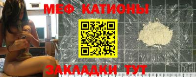 jwh Новокубанск