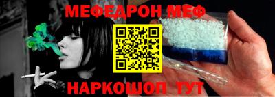 jwh Новокубанск
