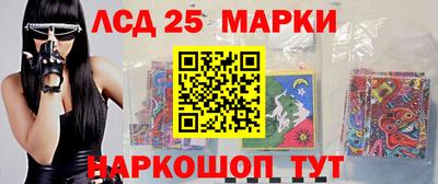мяу мяу мука Новозыбков