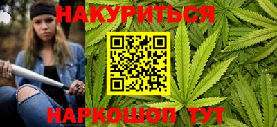 jwh Новокубанск