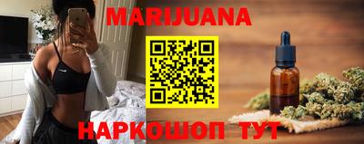 таблы Новодвинск