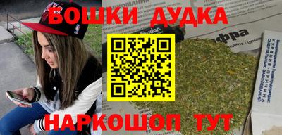 jwh Новокубанск
