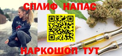 jwh Новокубанск