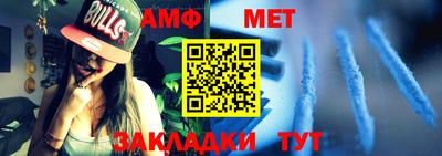 jwh Новокубанск