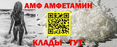 jwh Новокубанск