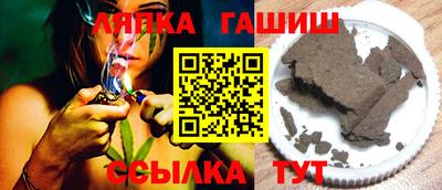 jwh Новокубанск